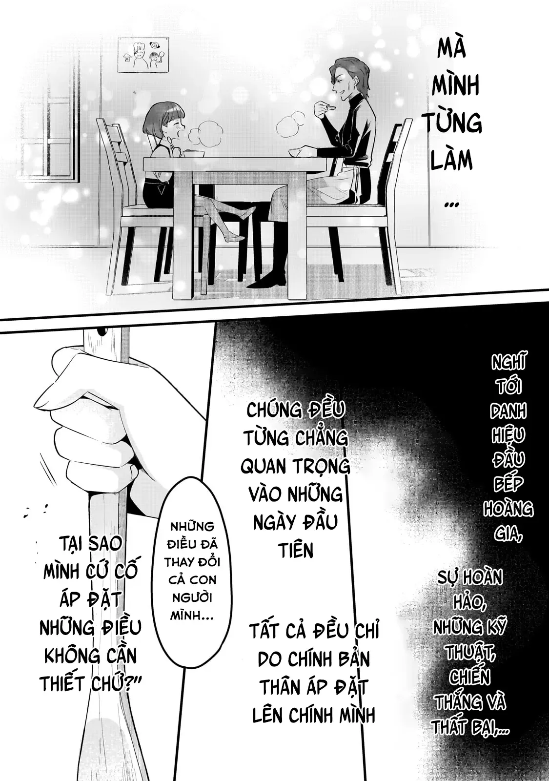 Chào Mừng Đến Với Nhà Hàng Của Những Kẻ Bị Ruồng Bỏ Chapter 43 - Trang 14