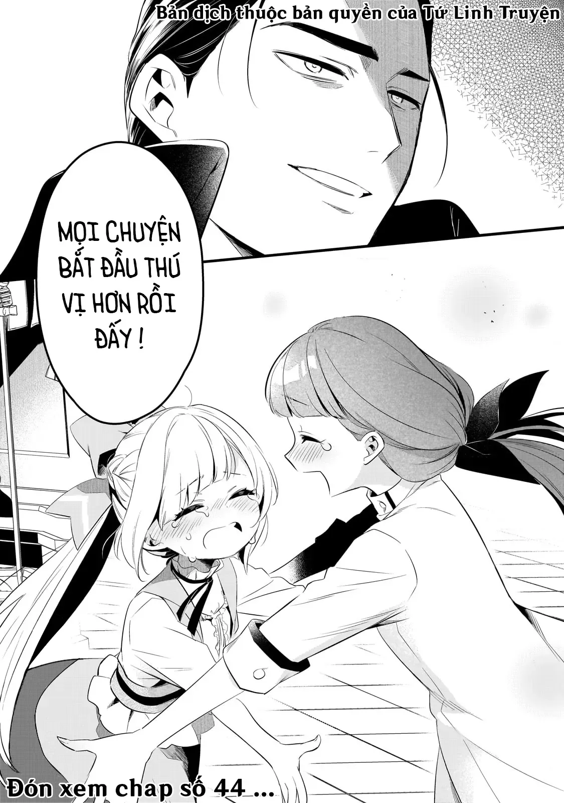 Chào Mừng Đến Với Nhà Hàng Của Những Kẻ Bị Ruồng Bỏ Chapter 43 - Trang 24