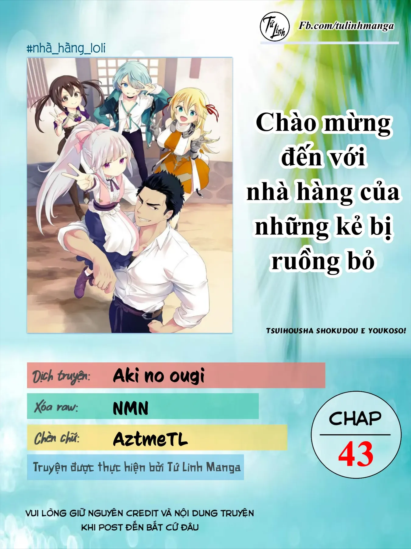 Chào Mừng Đến Với Nhà Hàng Của Những Kẻ Bị Ruồng Bỏ Chapter 43 - Trang 3