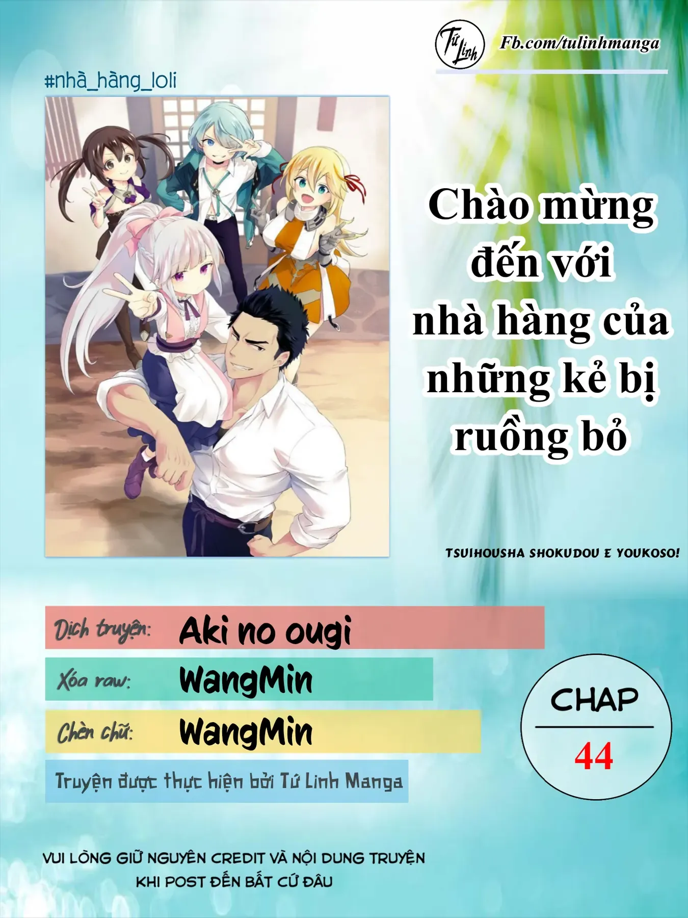 Chào Mừng Đến Với Nhà Hàng Của Những Kẻ Bị Ruồng Bỏ Chapter 44 - Trang 3