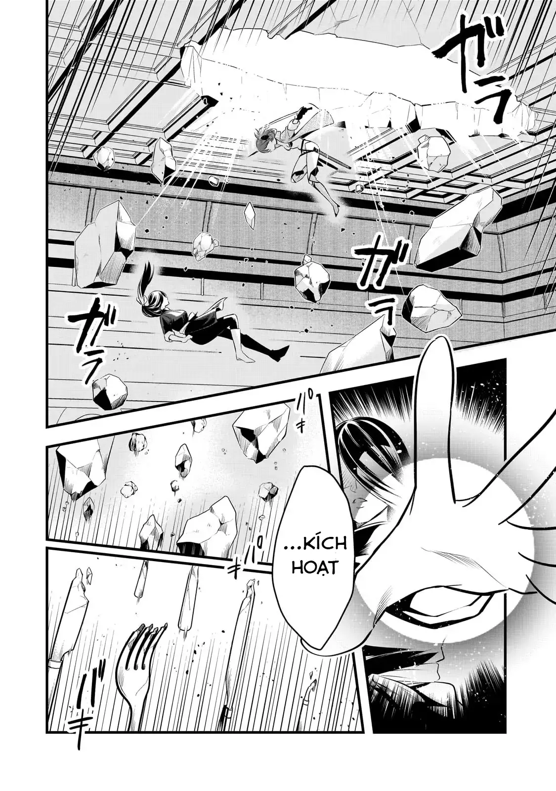 Chào Mừng Đến Với Nhà Hàng Của Những Kẻ Bị Ruồng Bỏ Chapter 45 - Trang 19