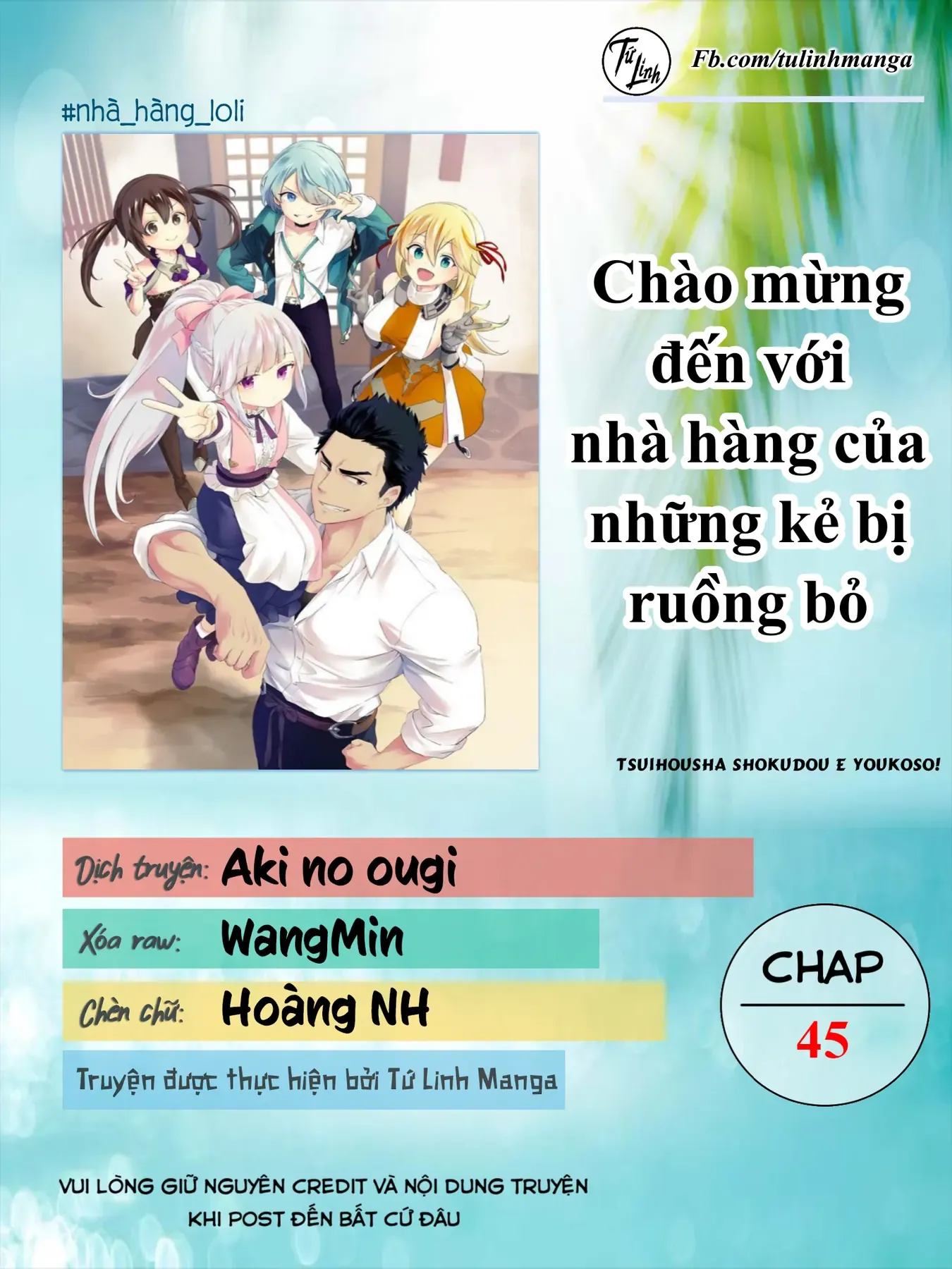 Chào Mừng Đến Với Nhà Hàng Của Những Kẻ Bị Ruồng Bỏ Chapter 45 - Trang 3