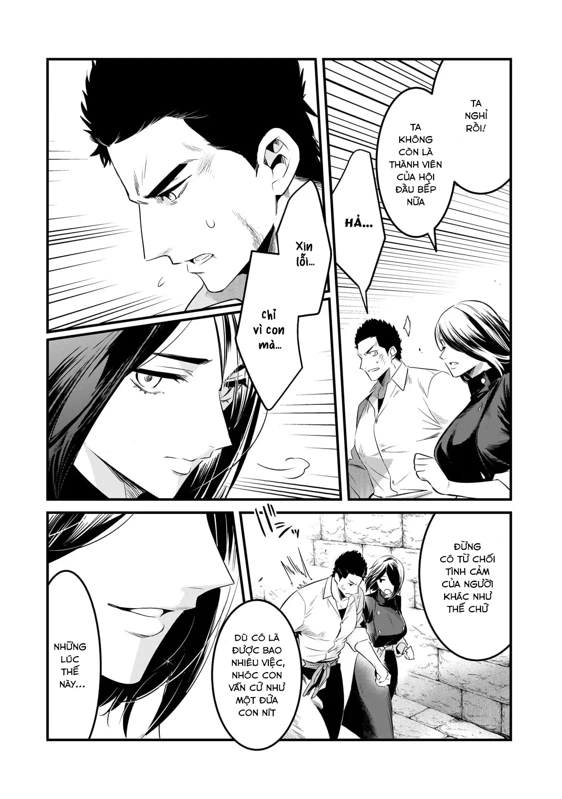 Chào Mừng Đến Với Nhà Hàng Của Những Kẻ Bị Ruồng Bỏ Chapter 46 - Trang 21