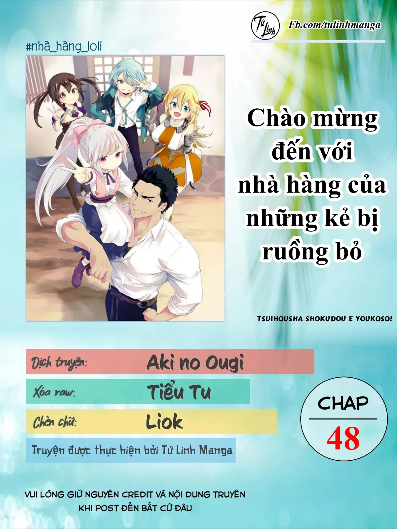 Chào Mừng Đến Với Nhà Hàng Của Những Kẻ Bị Ruồng Bỏ Chapter 47 - Trang 3