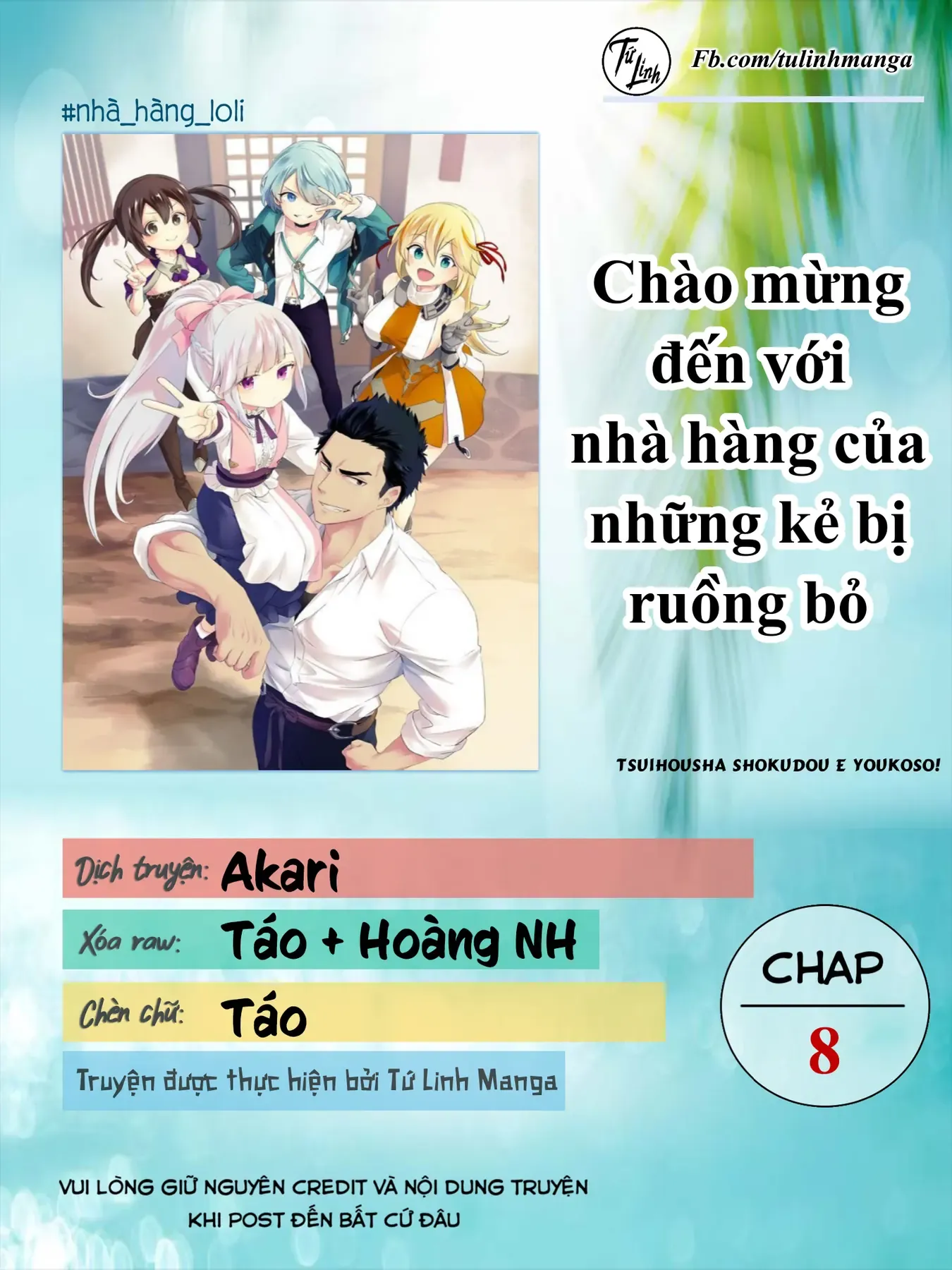 Chào Mừng Đến Với Nhà Hàng Của Những Kẻ Bị Ruồng Bỏ Chapter 8 - Trang 3