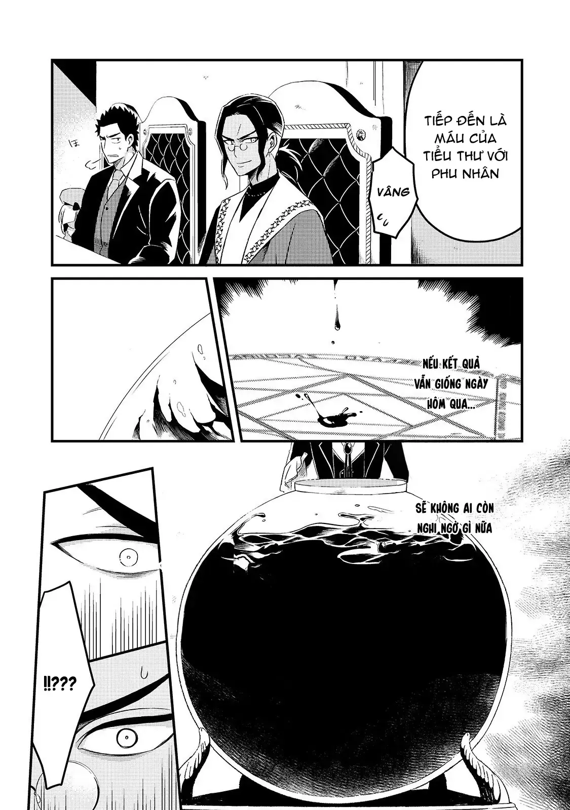Chào Mừng Đến Với Nhà Hàng Của Những Kẻ Bị Ruồng Bỏ Chapter 9 - Trang 16