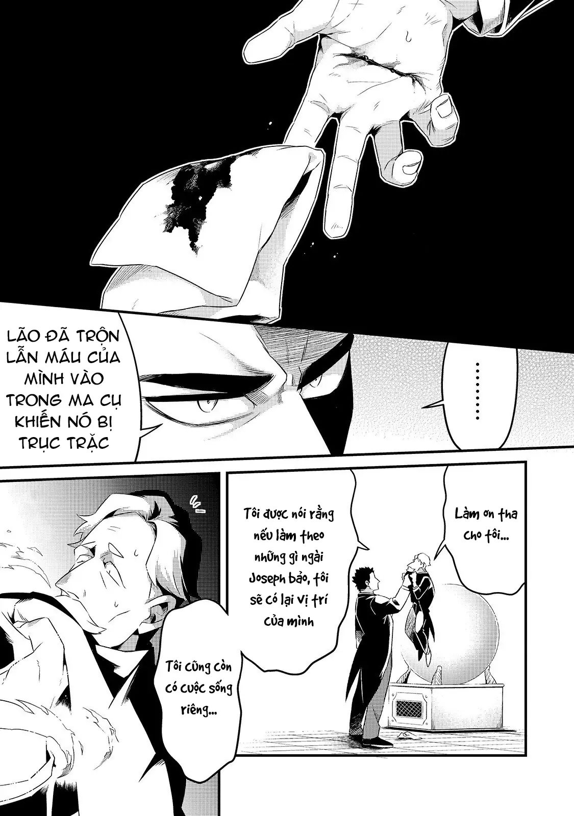 Chào Mừng Đến Với Nhà Hàng Của Những Kẻ Bị Ruồng Bỏ Chapter 9 - Trang 22