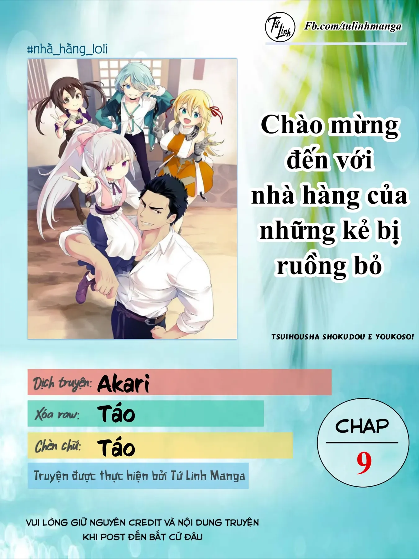 Chào Mừng Đến Với Nhà Hàng Của Những Kẻ Bị Ruồng Bỏ Chapter 9 - Trang 3