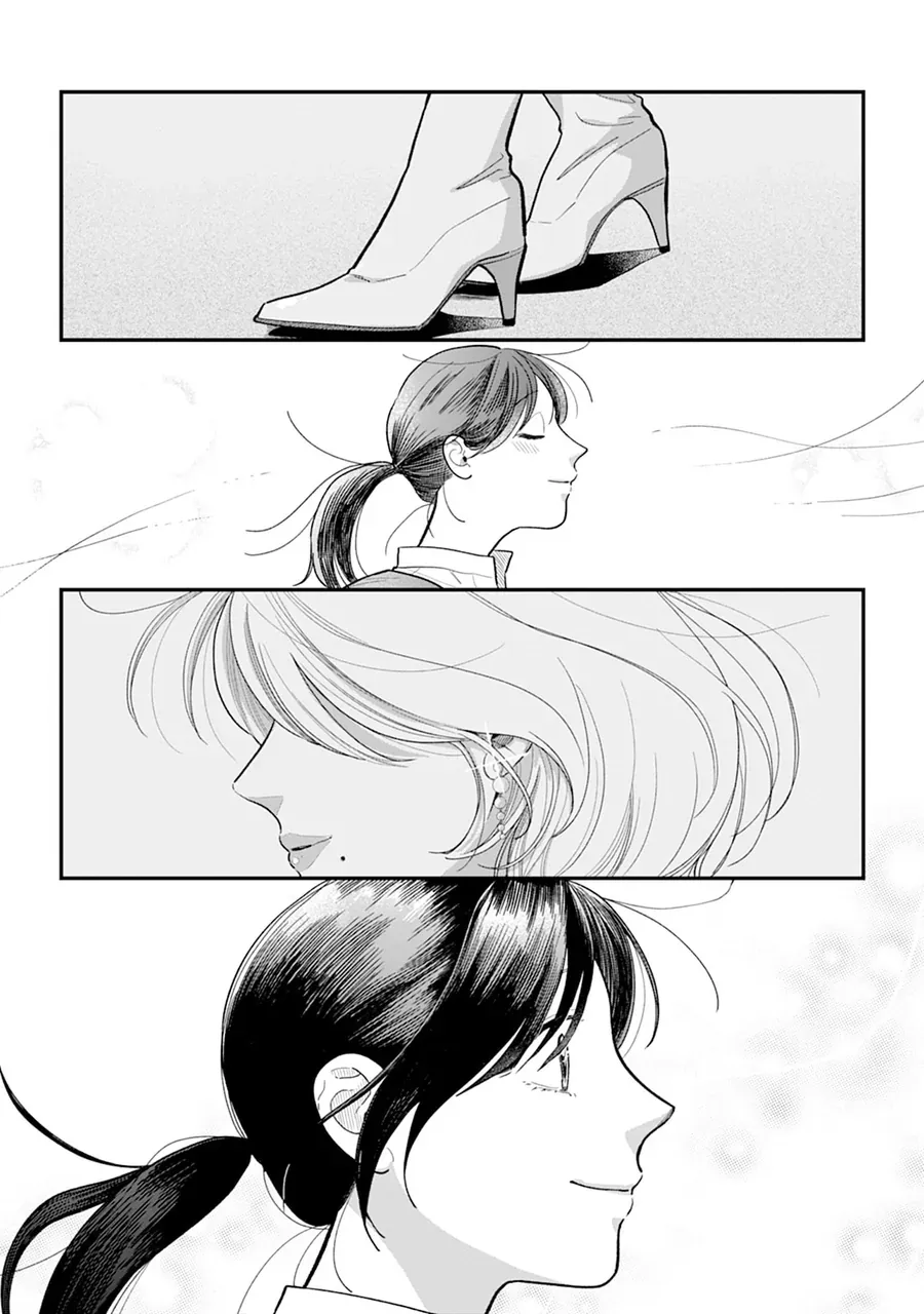 Chấp Niệm Khó Phai ~Người Phụ Nữ Này Nhất Quyết Không Buông Tha Cho Tôi~ Chapter 1 - Trang 19