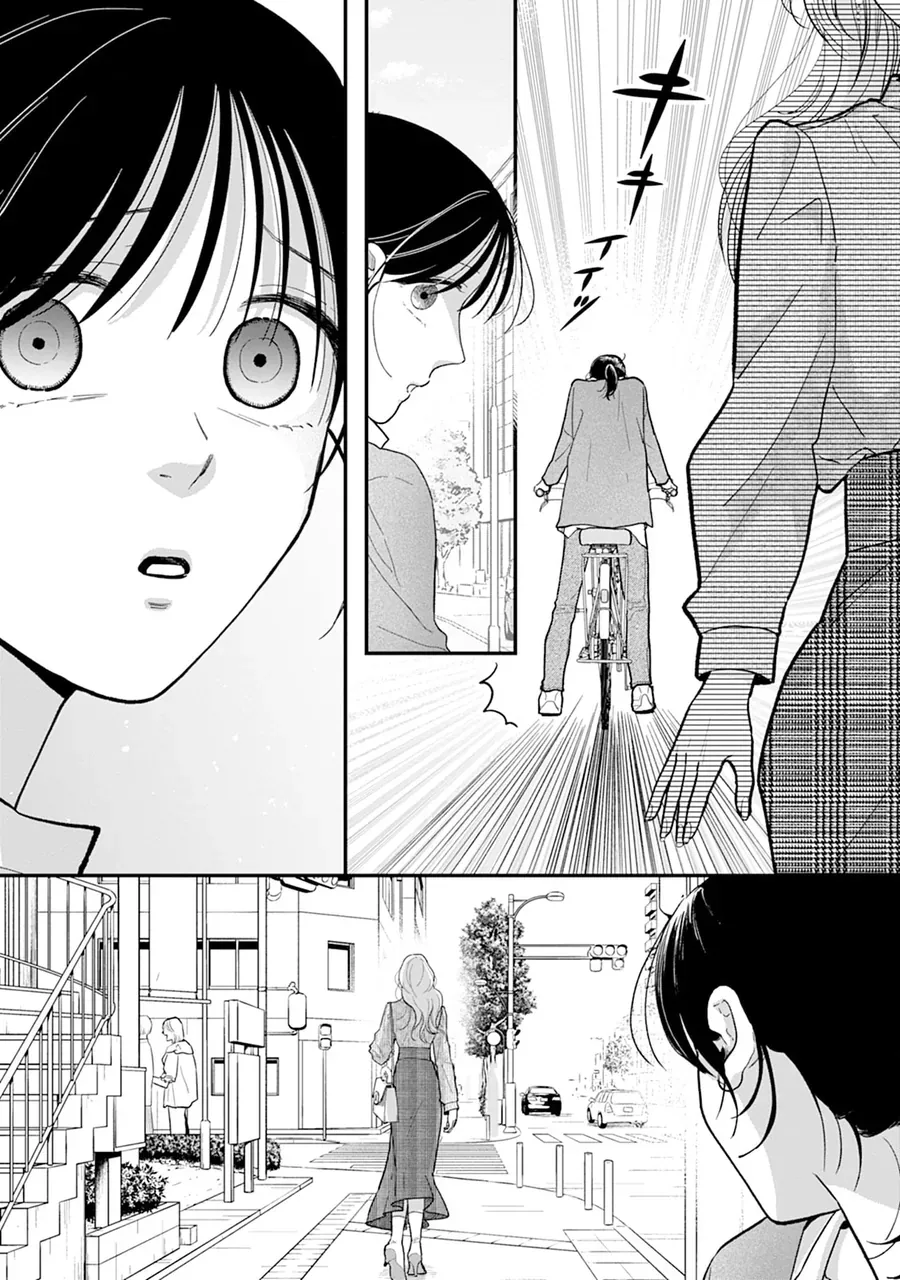 Chấp Niệm Khó Phai ~Người Phụ Nữ Này Nhất Quyết Không Buông Tha Cho Tôi~ Chapter 1 - Trang 21