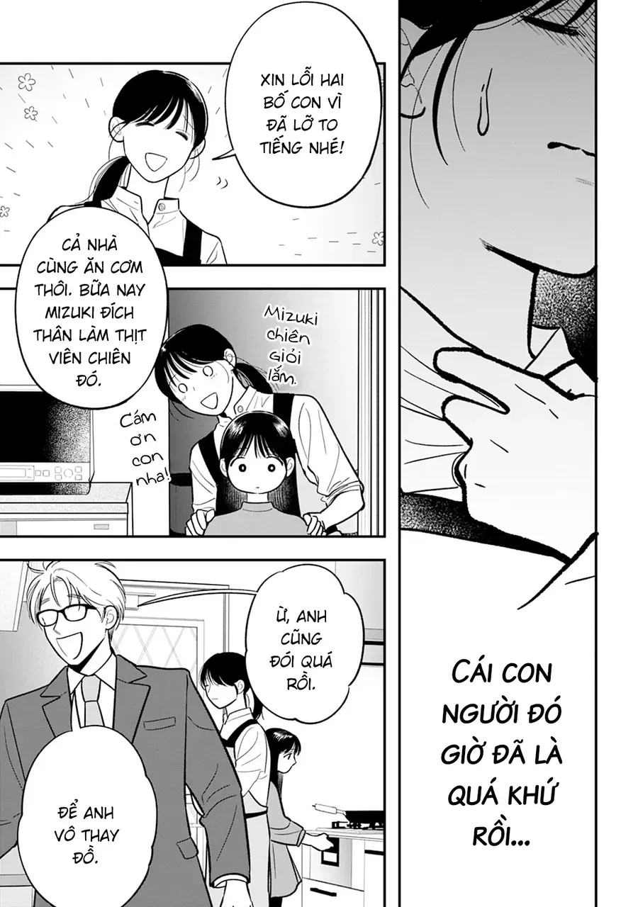Chấp Niệm Khó Phai ~Người Phụ Nữ Này Nhất Quyết Không Buông Tha Cho Tôi~ Chapter 2 - Trang 17