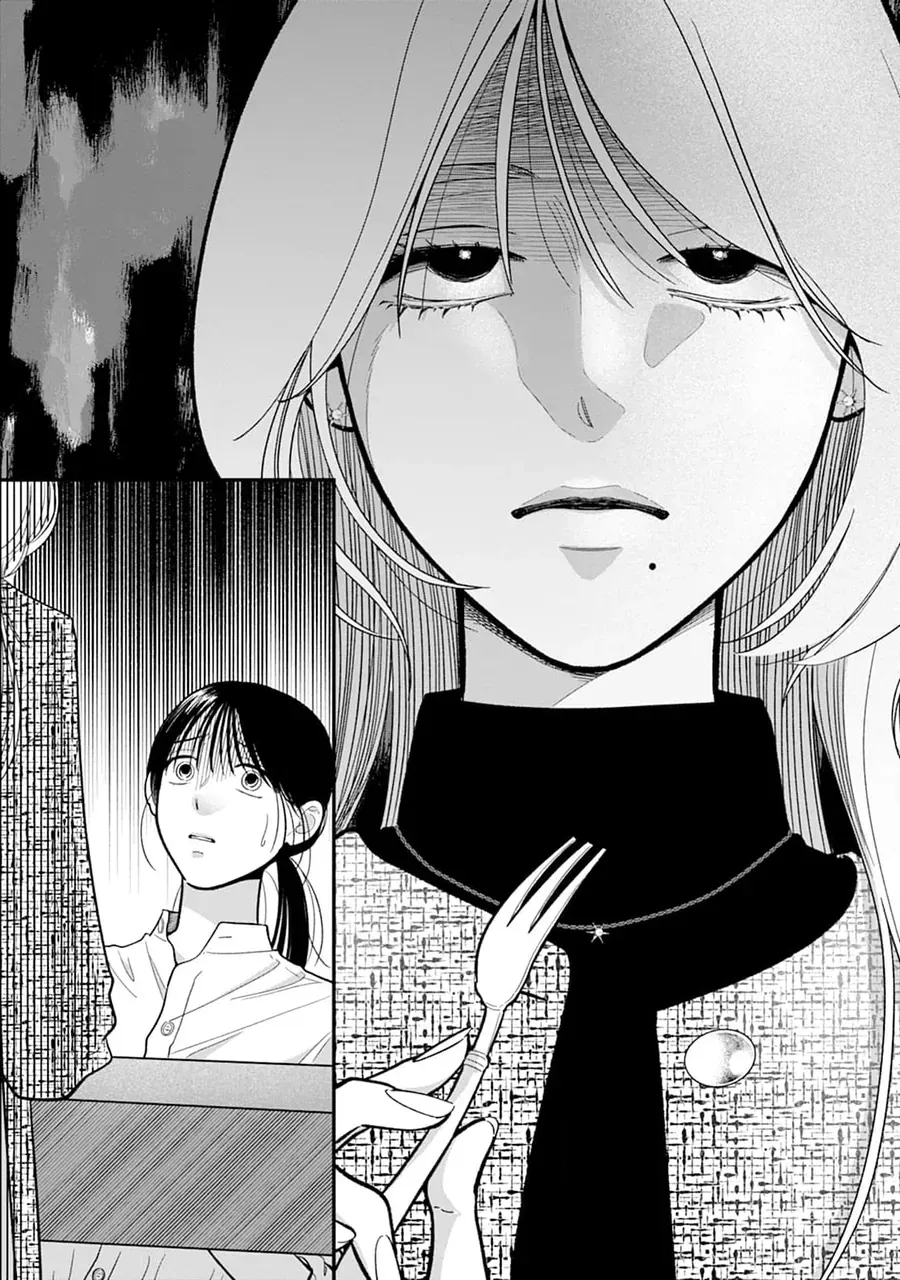 Chấp Niệm Khó Phai ~Người Phụ Nữ Này Nhất Quyết Không Buông Tha Cho Tôi~ Chapter 3 - Trang 16