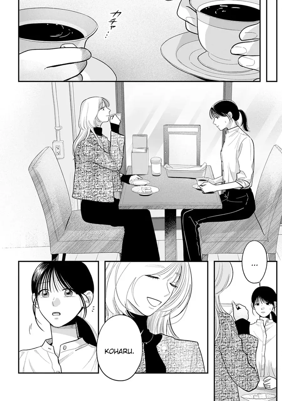 Chấp Niệm Khó Phai ~Người Phụ Nữ Này Nhất Quyết Không Buông Tha Cho Tôi~ Chapter 3 - Trang 6