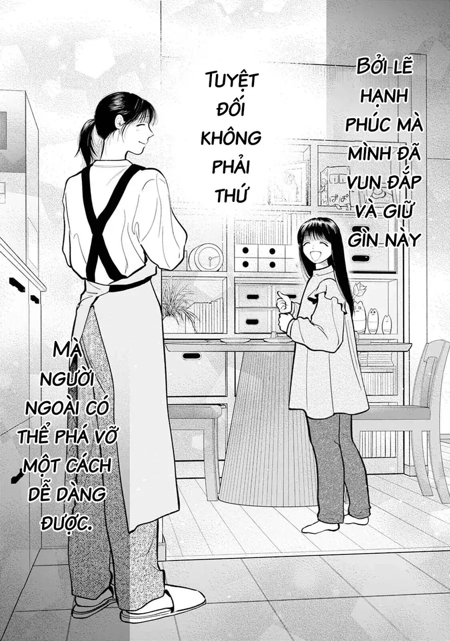 Chấp Niệm Khó Phai ~Người Phụ Nữ Này Nhất Quyết Không Buông Tha Cho Tôi~ Chapter 4 - Trang 12
