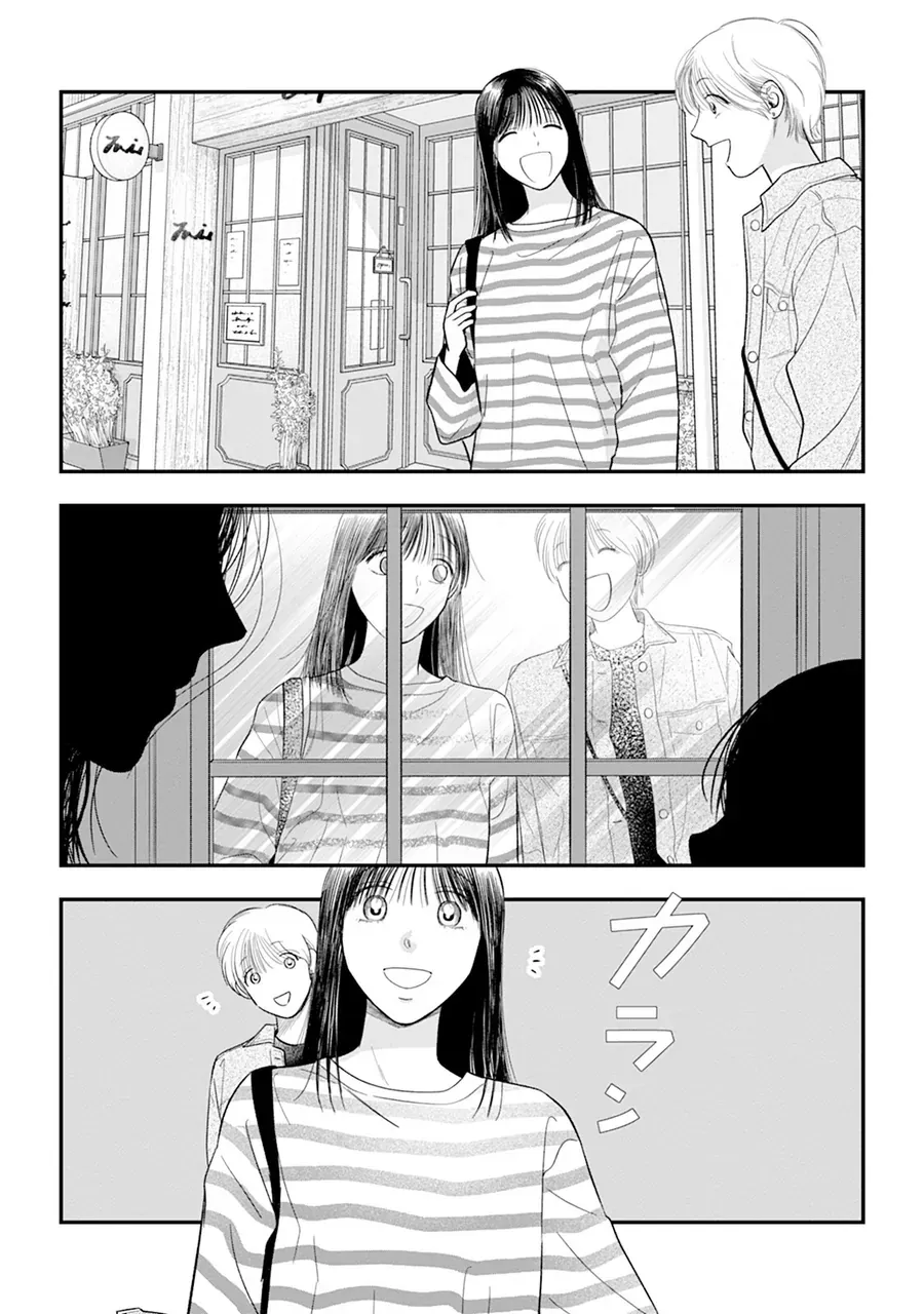Chấp Niệm Khó Phai ~Người Phụ Nữ Này Nhất Quyết Không Buông Tha Cho Tôi~ Chapter 5 - Trang 15