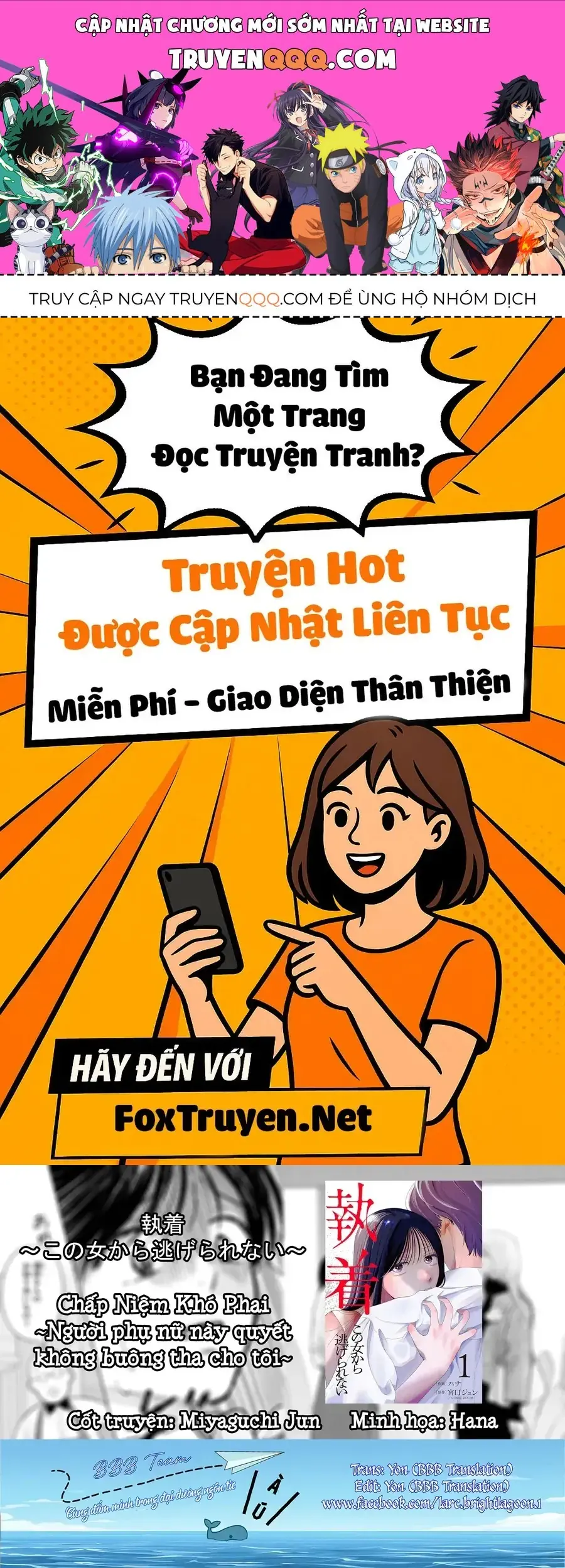 Chấp Niệm Khó Phai ~Người Phụ Nữ Này Nhất Quyết Không Buông Tha Cho Tôi~ Chapter 6 - Trang 2