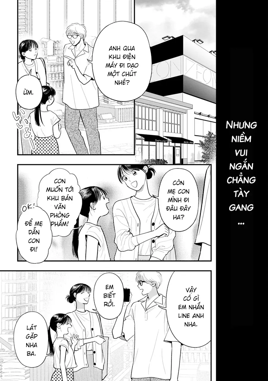 Chấp Niệm Khó Phai ~Người Phụ Nữ Này Nhất Quyết Không Buông Tha Cho Tôi~ Chapter 7 - Trang 16