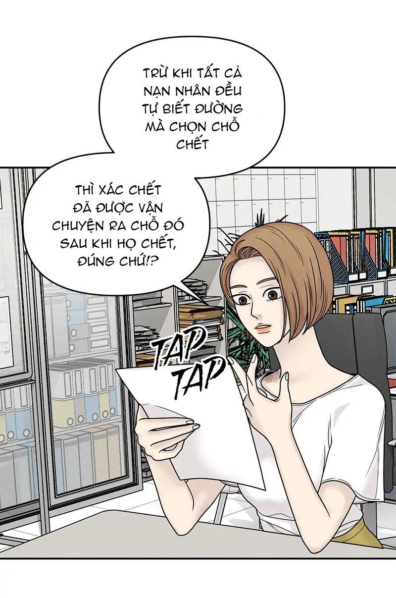 Chasing Tails Chapter 2 - Trang 33