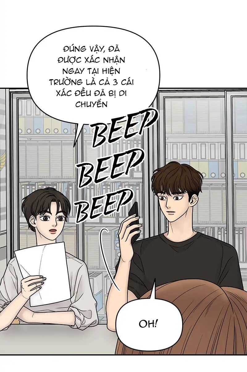 Chasing Tails Chapter 2 - Trang 34