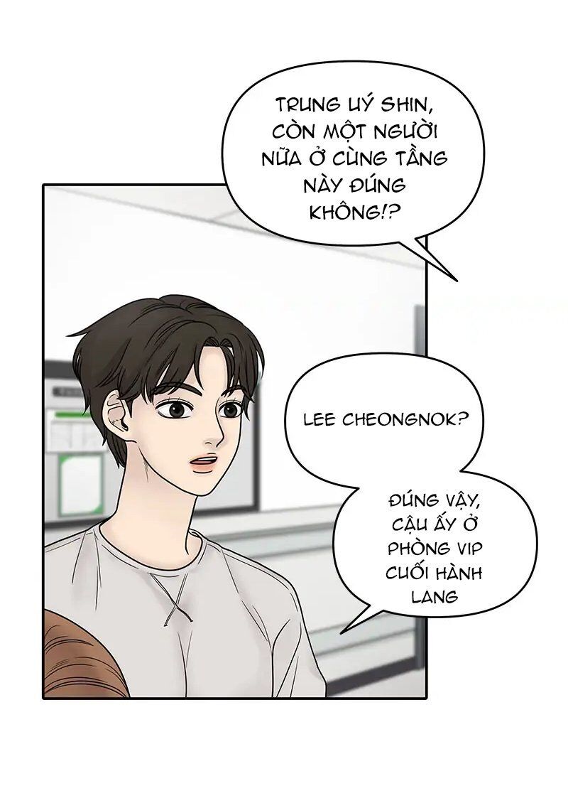 Chasing Tails Chapter 2 - Trang 43