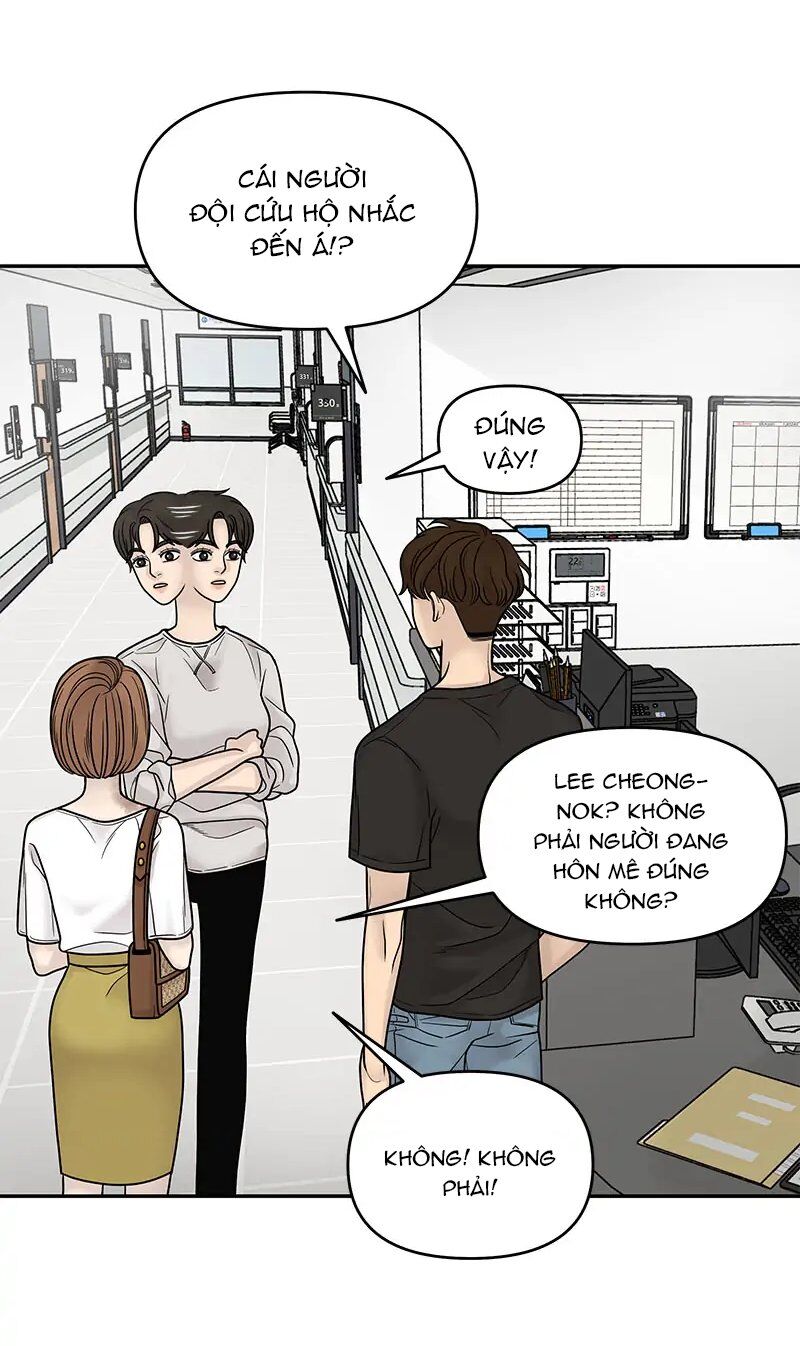 Chasing Tails Chapter 2 - Trang 44