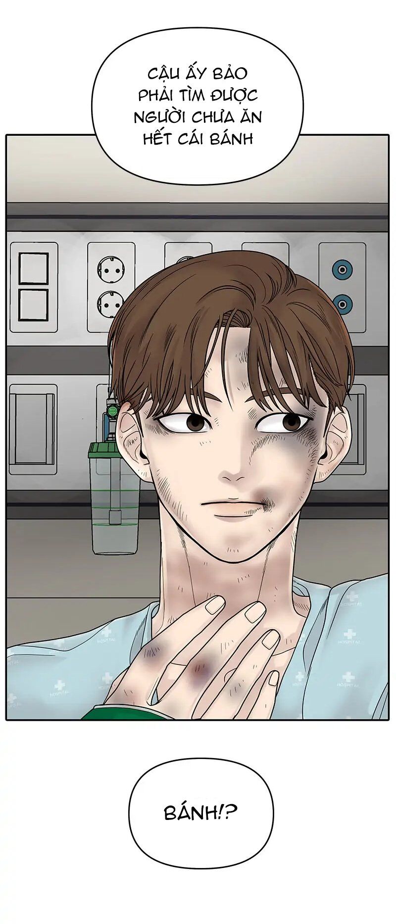 Chasing Tails Chapter 2 - Trang 47