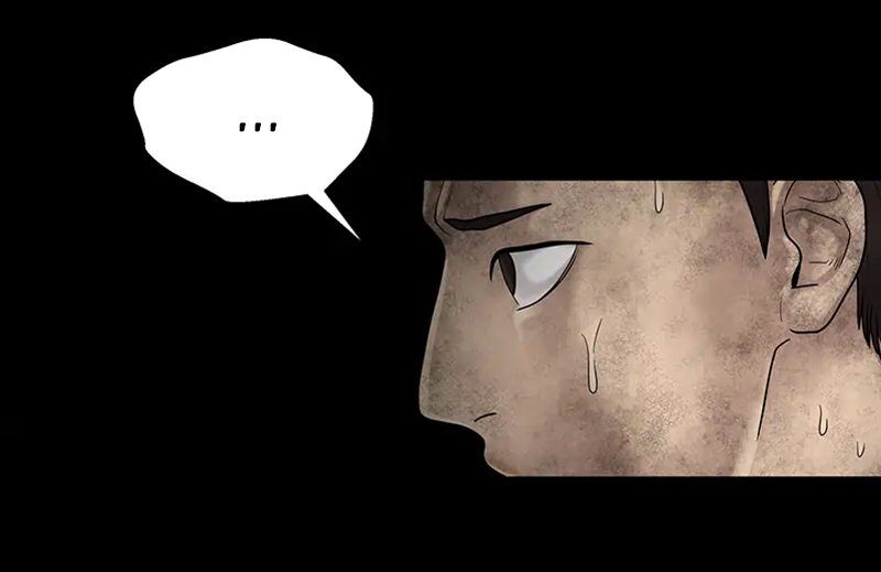 Chasing Tails Chapter 3 - Trang 12