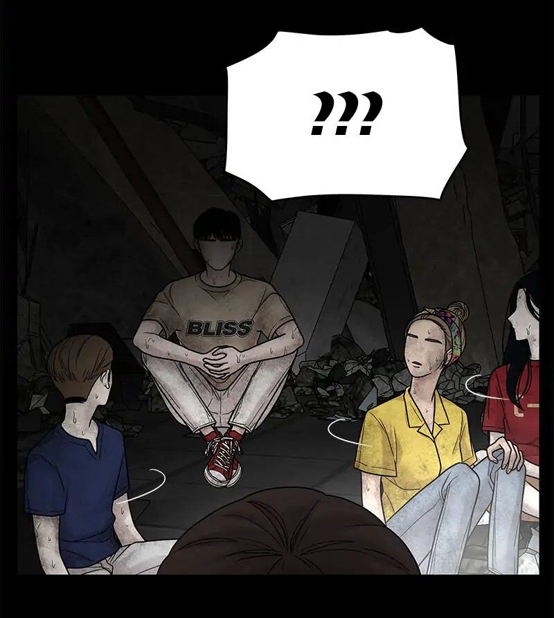 Chasing Tails Chapter 3 - Trang 23