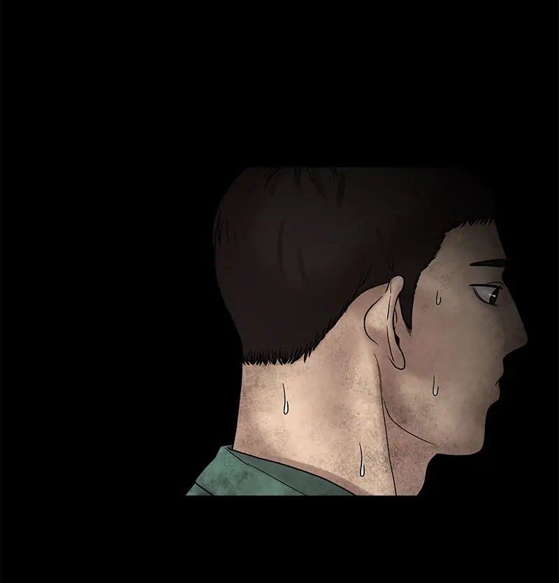 Chasing Tails Chapter 3 - Trang 43