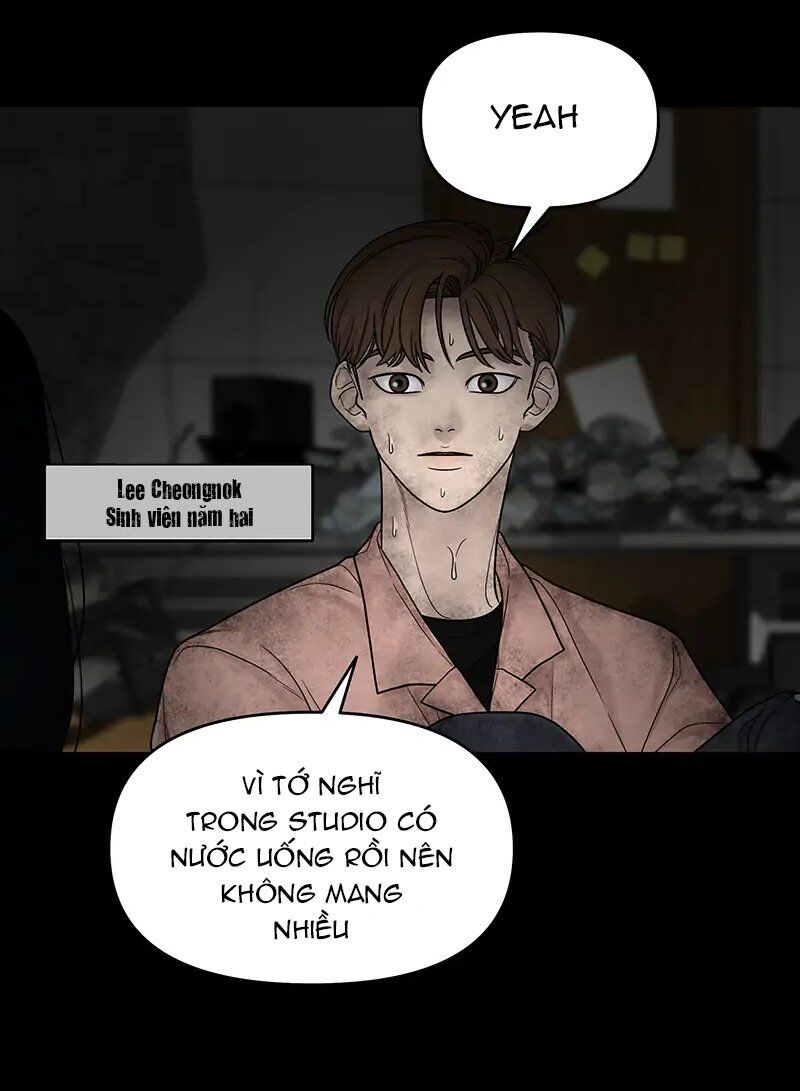 Chasing Tails Chapter 3 - Trang 6