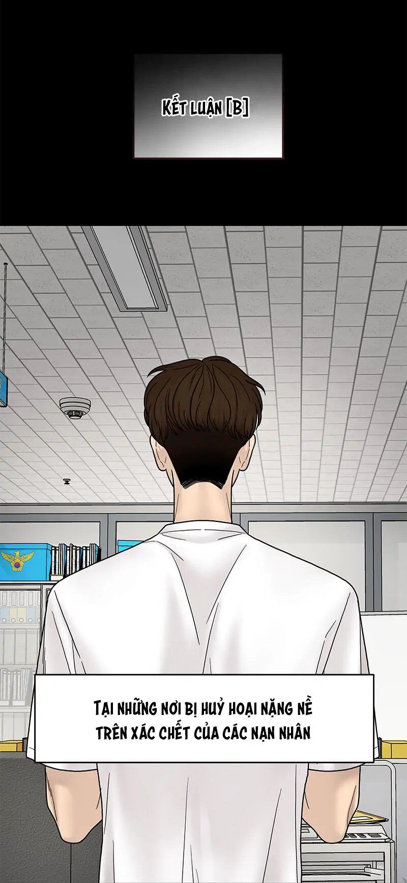 Chasing Tails Chapter 5 - Trang 24