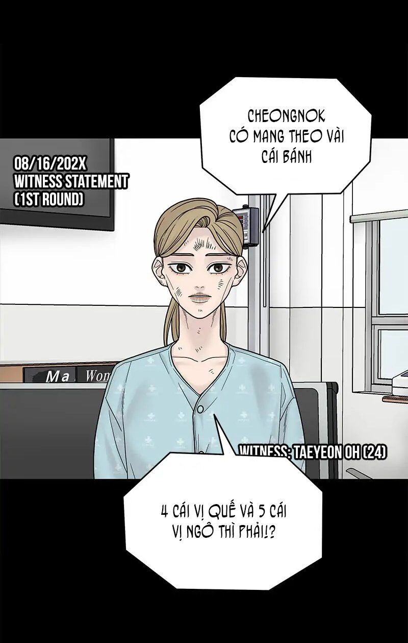 Chasing Tails Chapter 5 - Trang 27