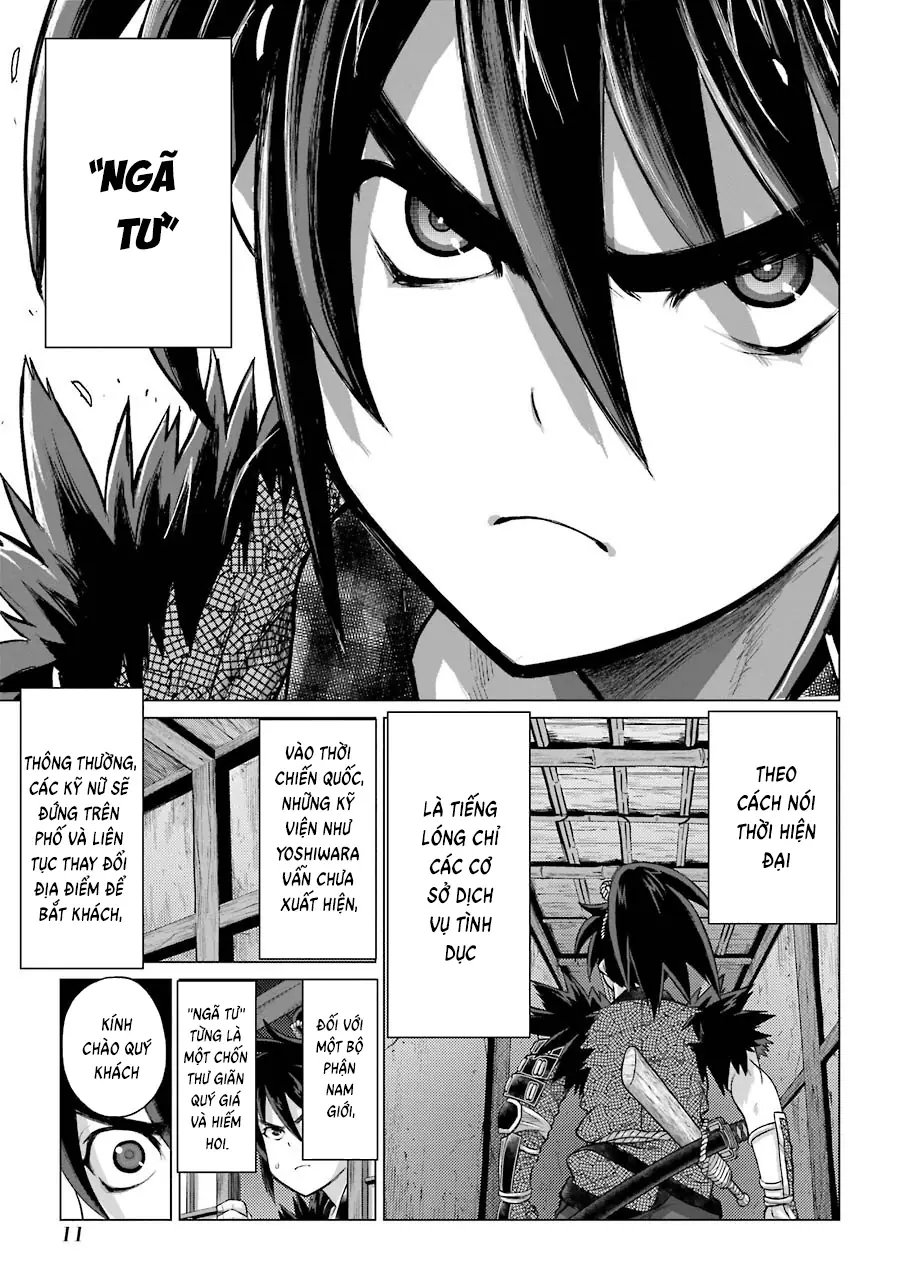 Châu Bùi no Shinobi Chapter 1 - Trang 13