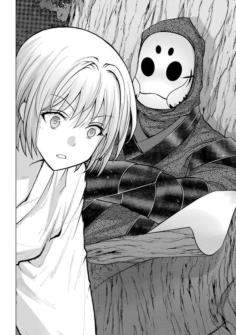 Châu Bùi no Shinobi Chapter 11 - Trang 22