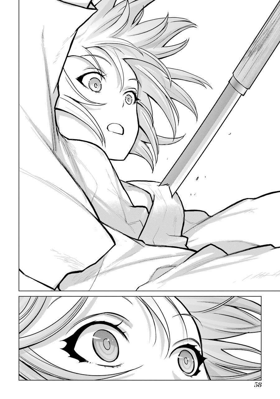 Châu Bùi no Shinobi Chapter 11 - Trang 24