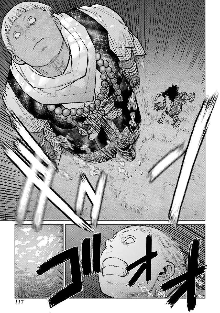 Châu Bùi no Shinobi Chapter 13 - Trang 6