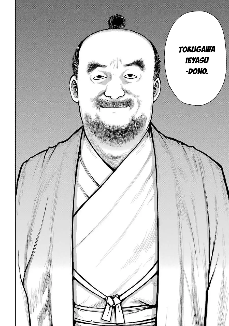 Châu Bùi no Shinobi Chapter 6 - Trang 23
