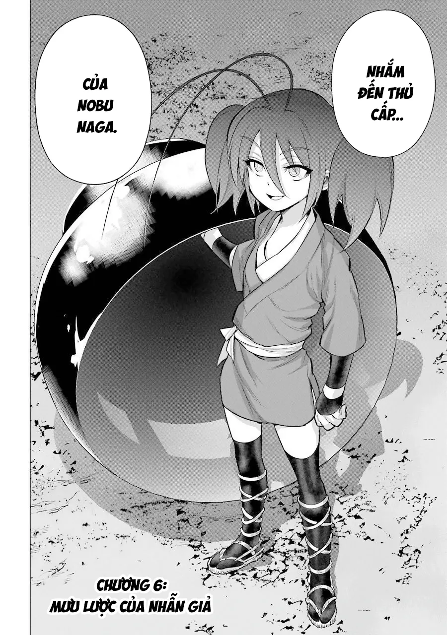 Châu Bùi no Shinobi Chapter 6 - Trang 3