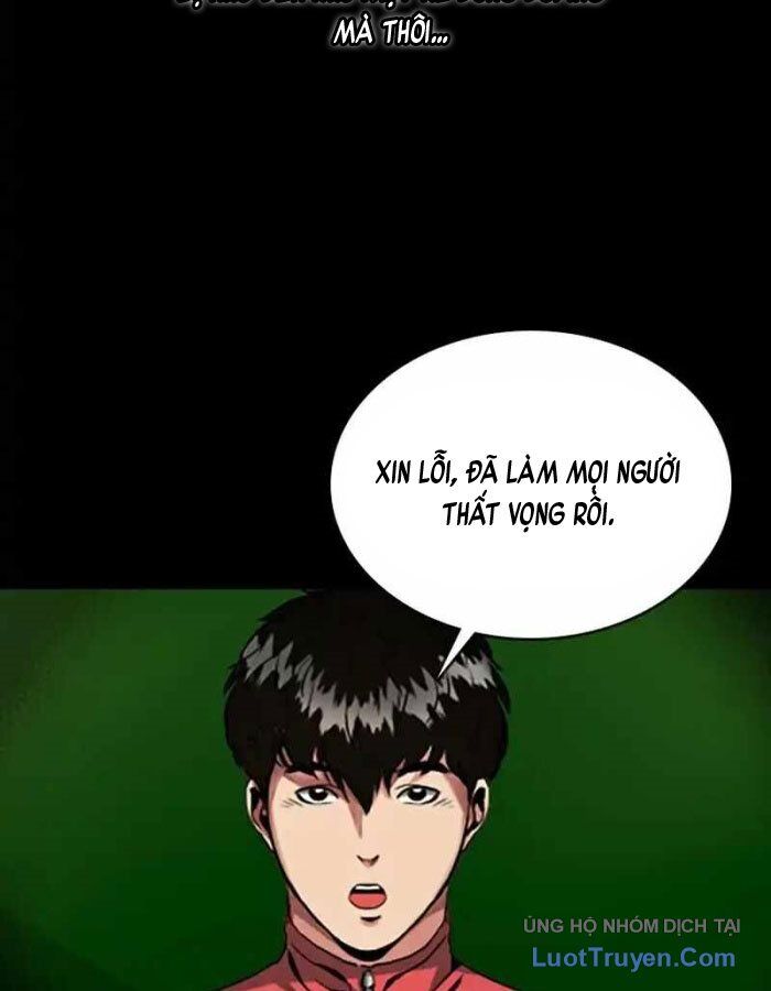 Chạy Nước Rút Cấp Địa Ngục Chapter 1 - Trang 26