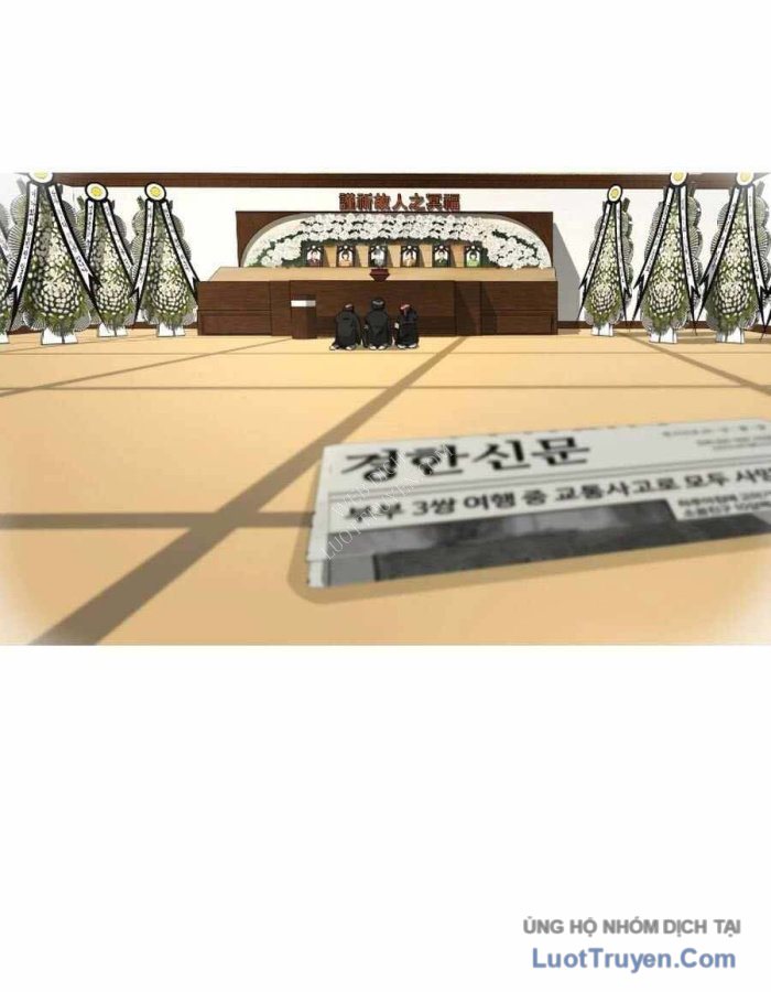 Chạy Nước Rút Cấp Địa Ngục Chapter 2 - Trang 8