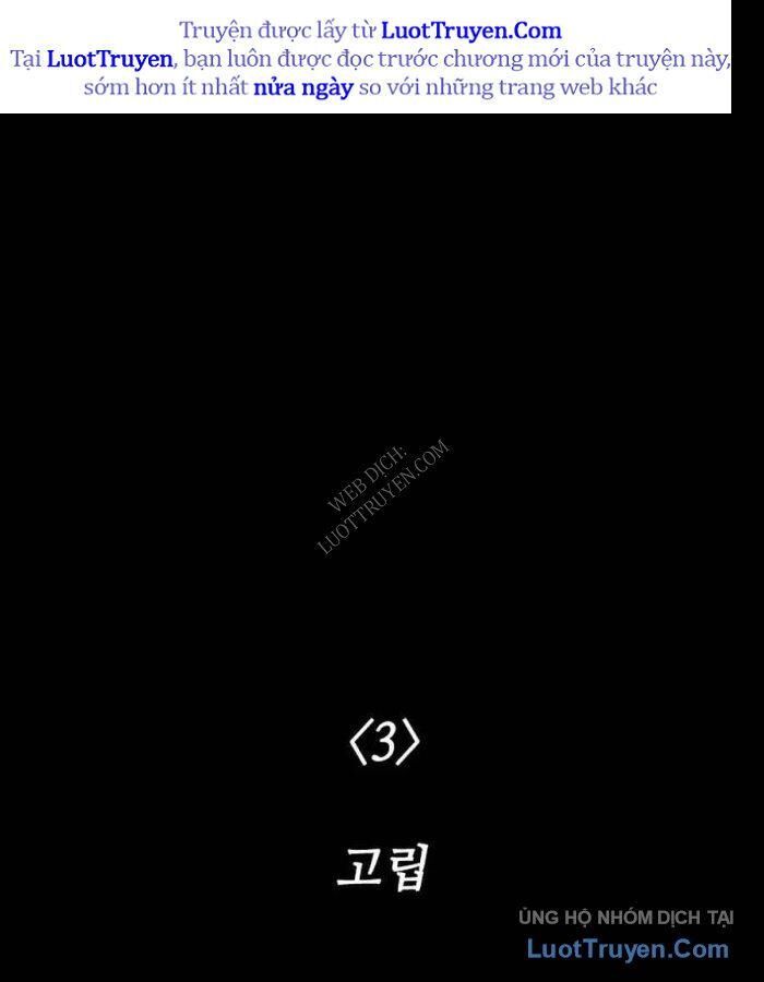 Chạy Nước Rút Cấp Địa Ngục Chapter 3 - Trang 4