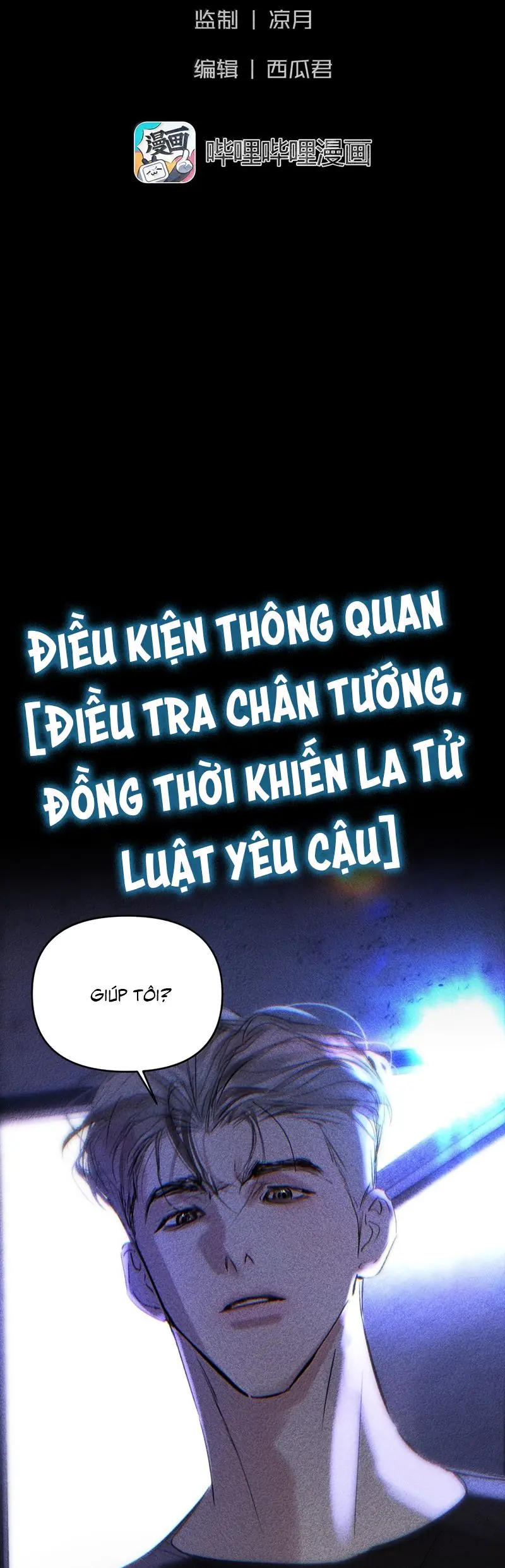 Chạy Trốn Khỏi Tầng Hầm Chapter 13 - Trang 3
