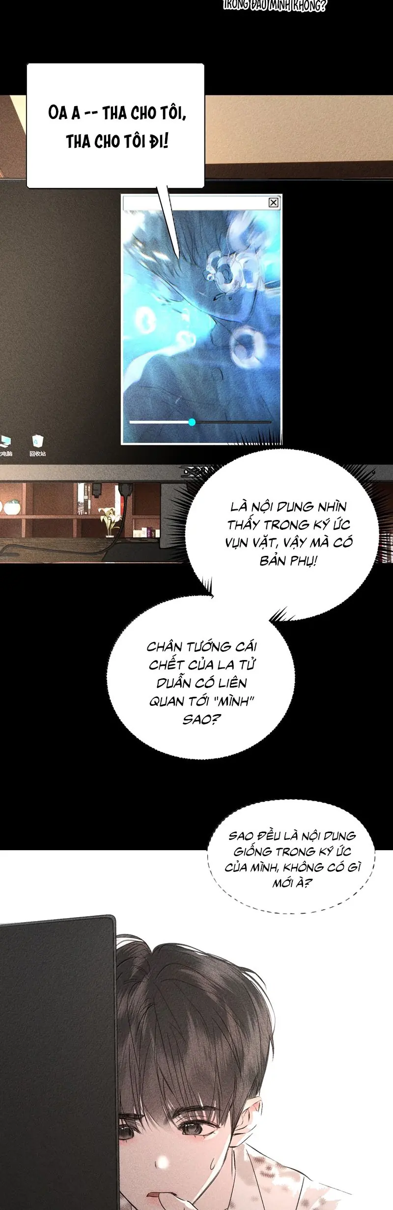 Chạy Trốn Khỏi Tầng Hầm Chapter 14 - Trang 11