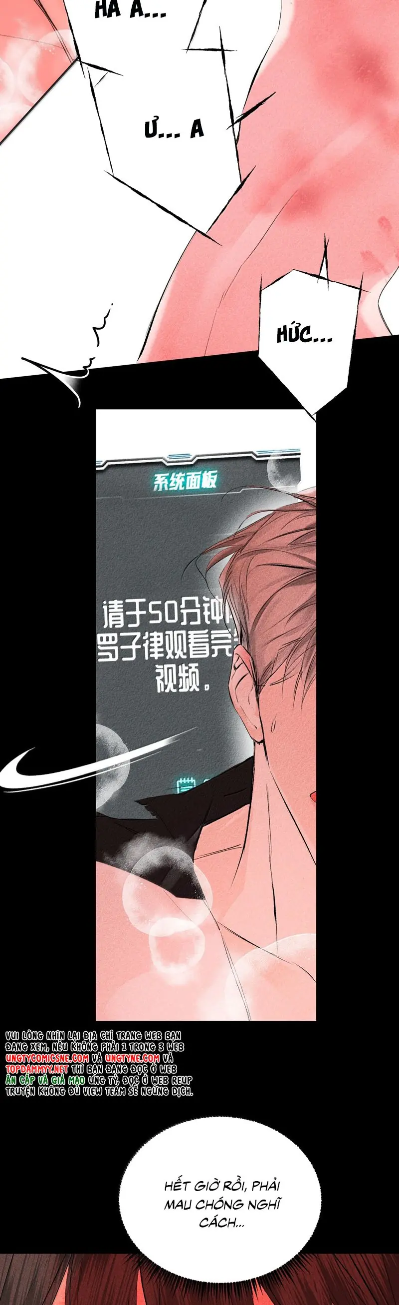 Chạy Trốn Khỏi Tầng Hầm Chapter 15 - Trang 10