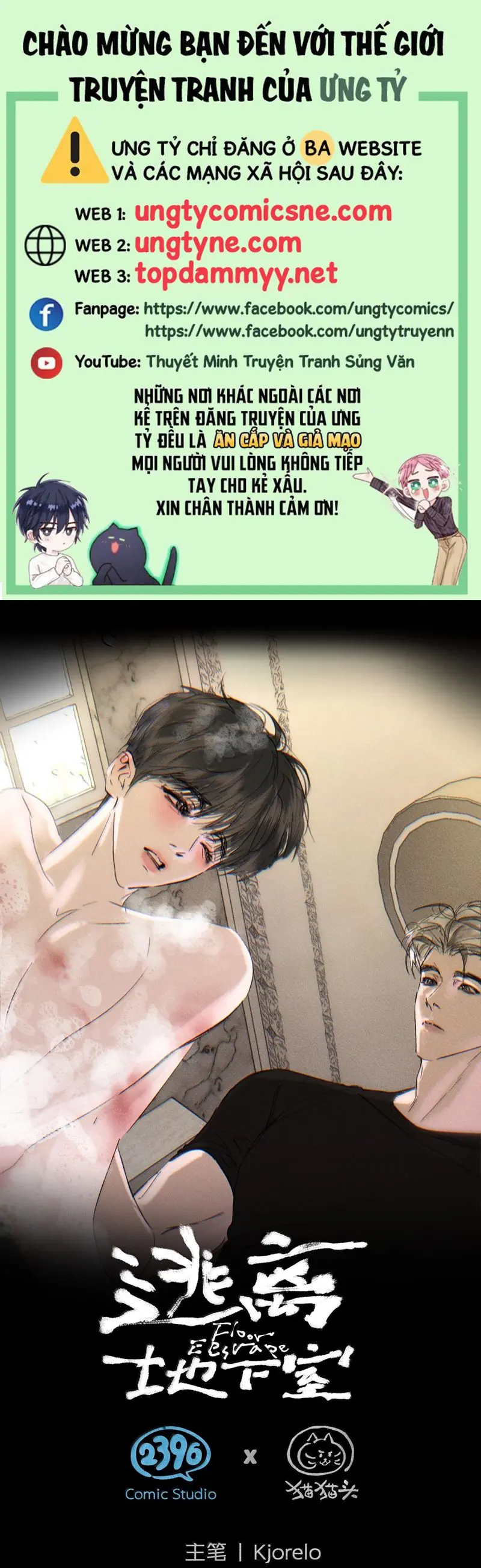 Chạy Trốn Khỏi Tầng Hầm Chapter 16 - Trang 2