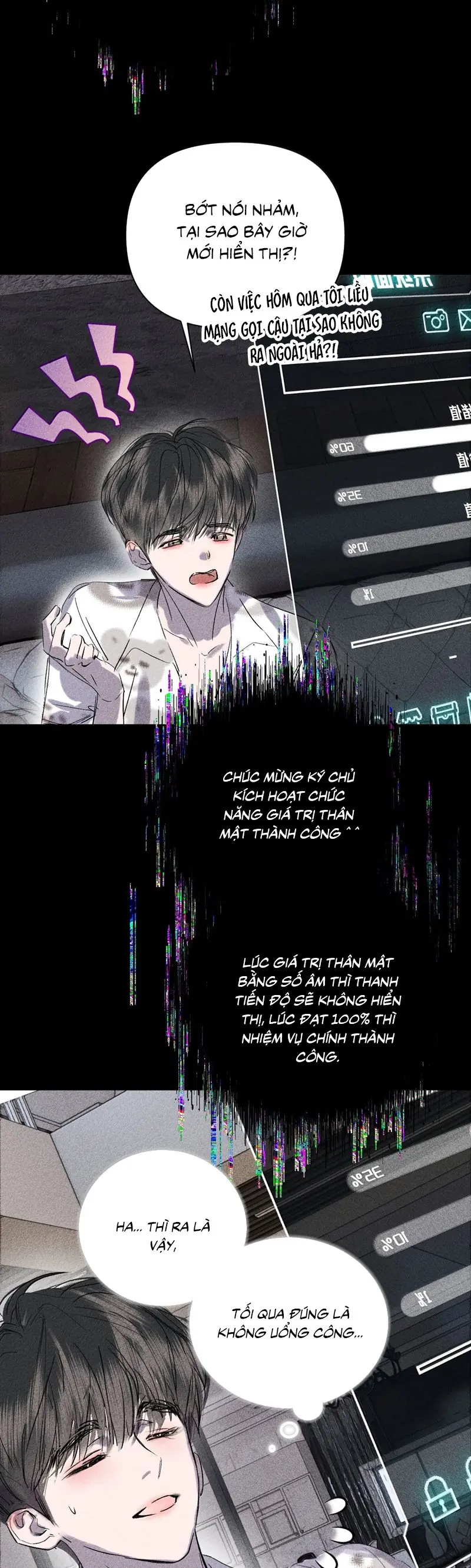 Chạy Trốn Khỏi Tầng Hầm Chapter 16 - Trang 22