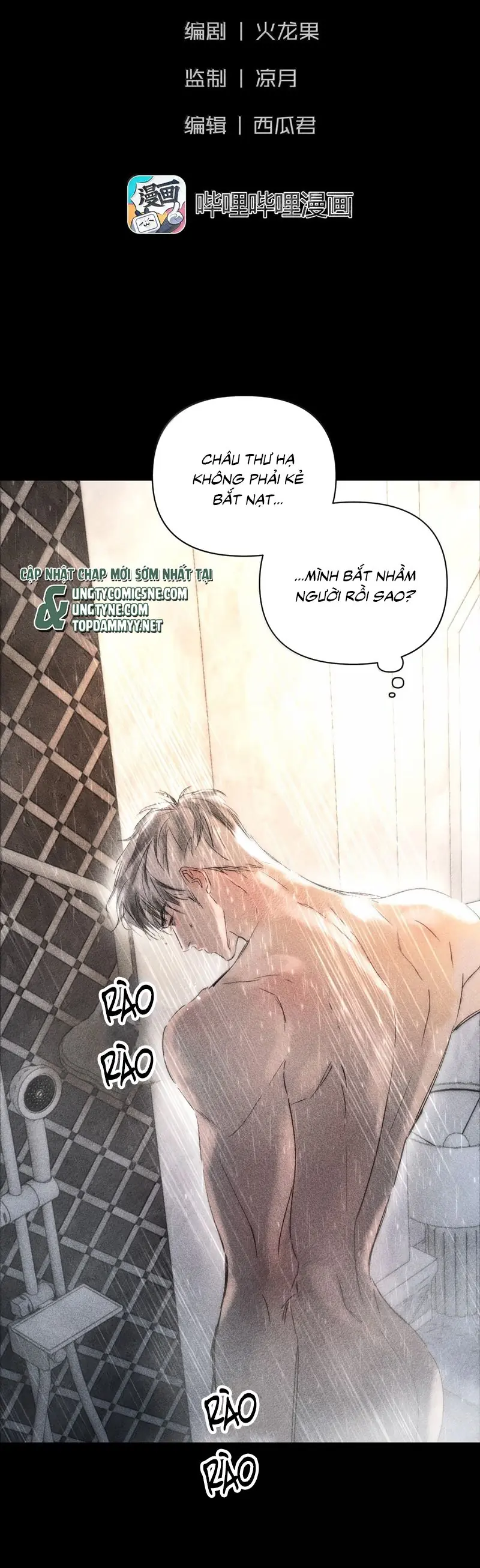 Chạy Trốn Khỏi Tầng Hầm Chapter 16 - Trang 3