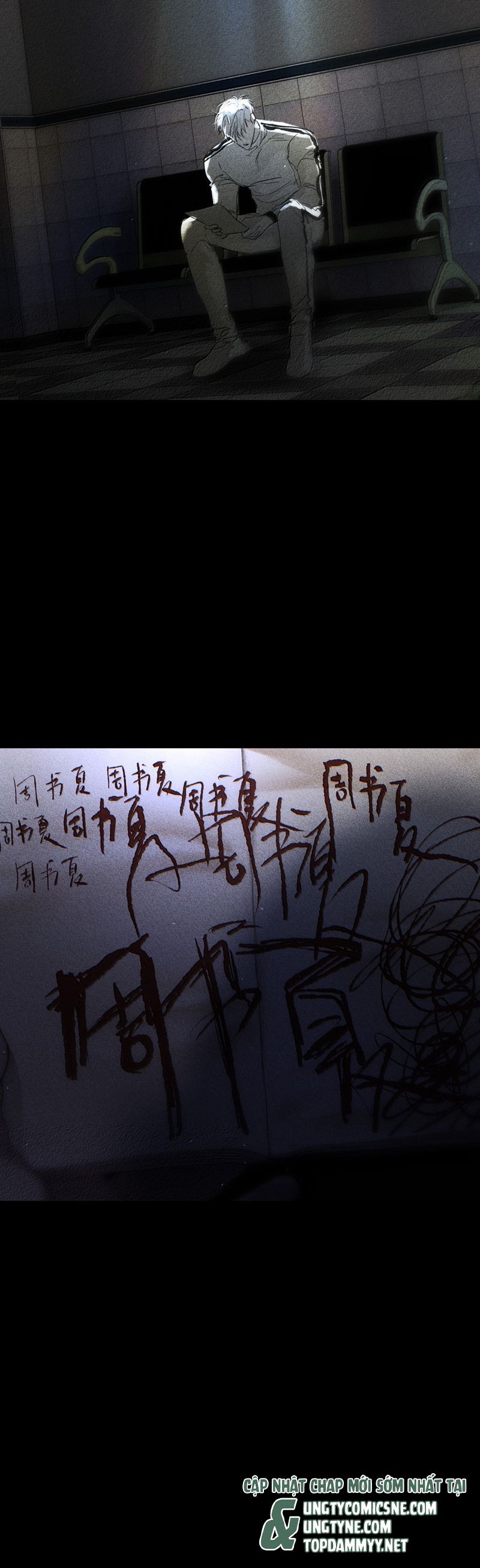 Chạy Trốn Khỏi Tầng Hầm Chapter 16 - Trang 5