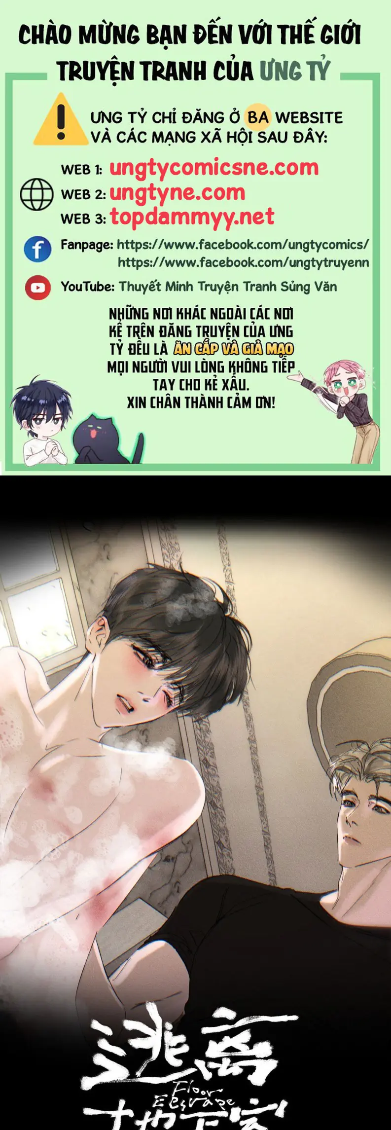 Chạy Trốn Khỏi Tầng Hầm Chapter 24 - Trang 2