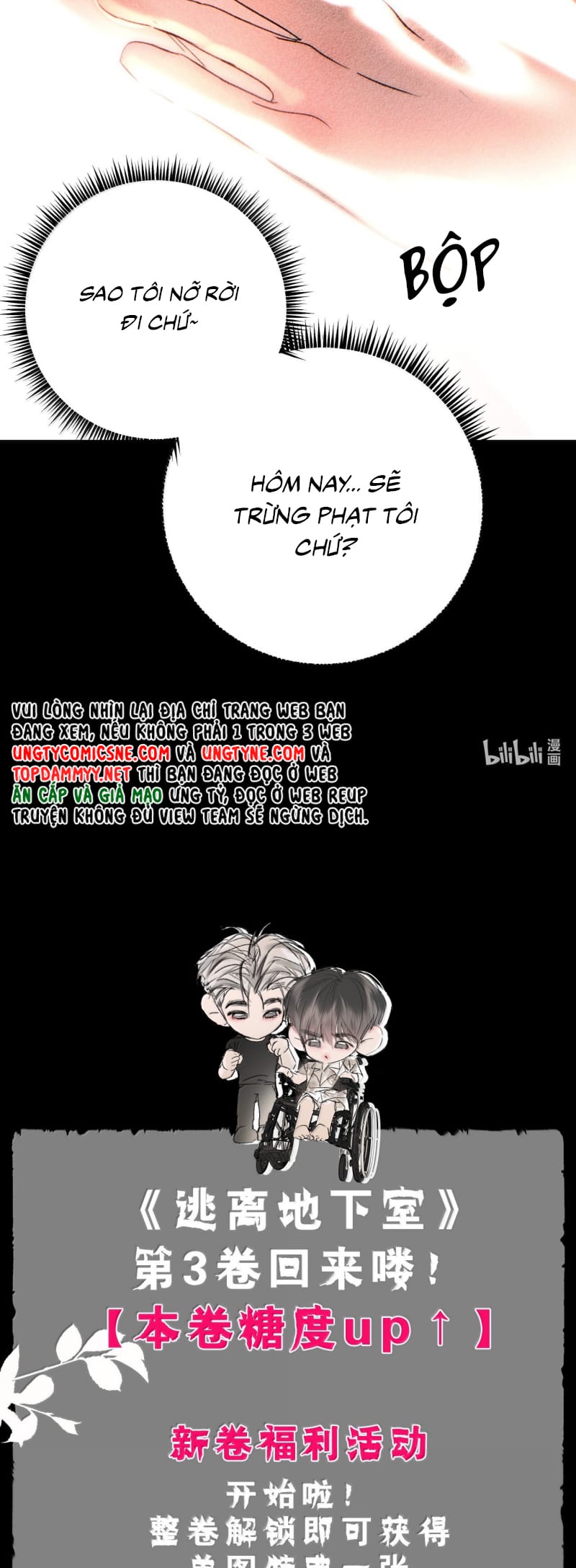 Chạy Trốn Khỏi Tầng Hầm Chapter 27 - Trang 27
